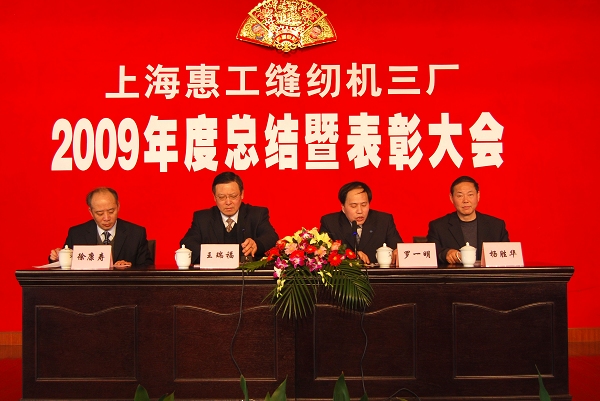 万盈娱乐www下载网址