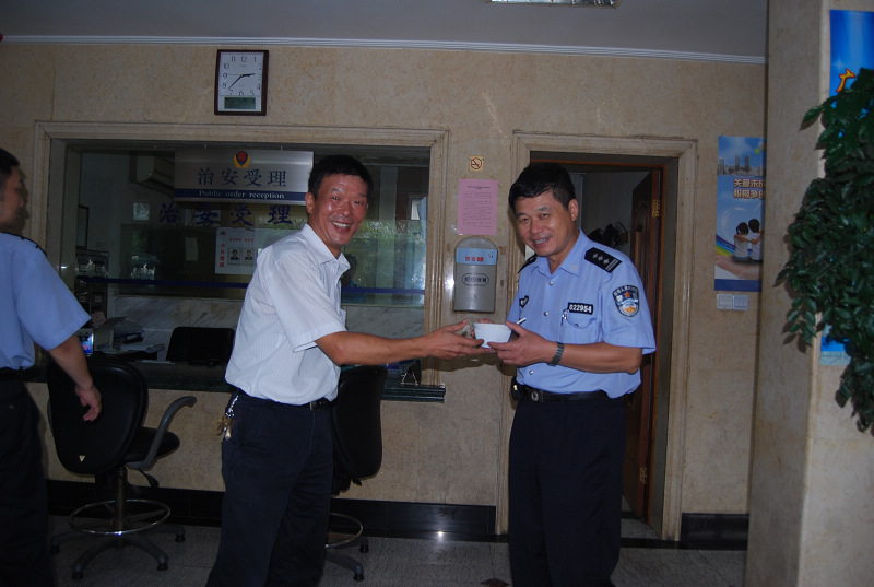 万盈娱乐www下载网址