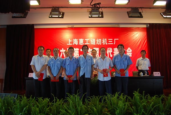 万盈娱乐www下载网址