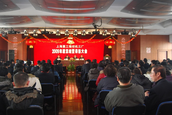 万盈娱乐www下载网址