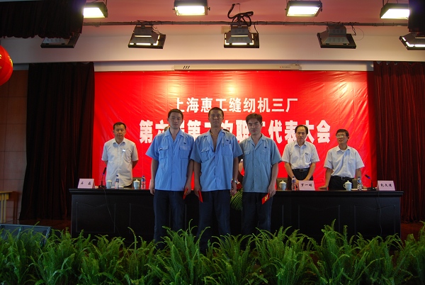 万盈娱乐www下载网址