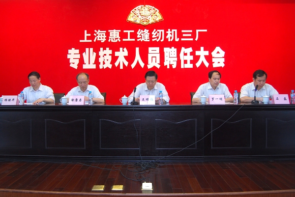 万盈娱乐www下载网址