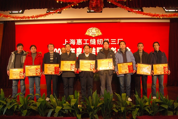 万盈娱乐www下载网址