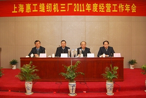 万盈娱乐www下载网址