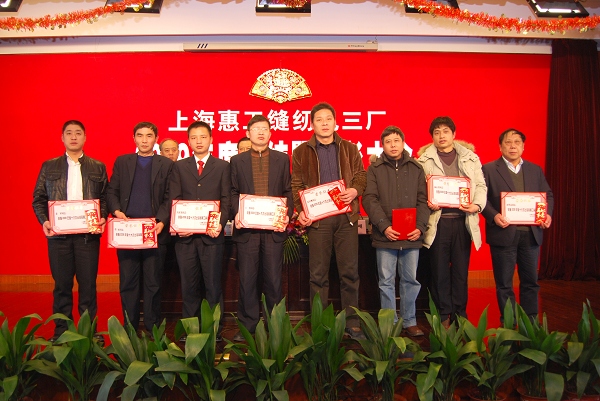 万盈娱乐www下载网址