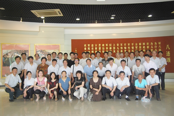 万盈娱乐www下载网址