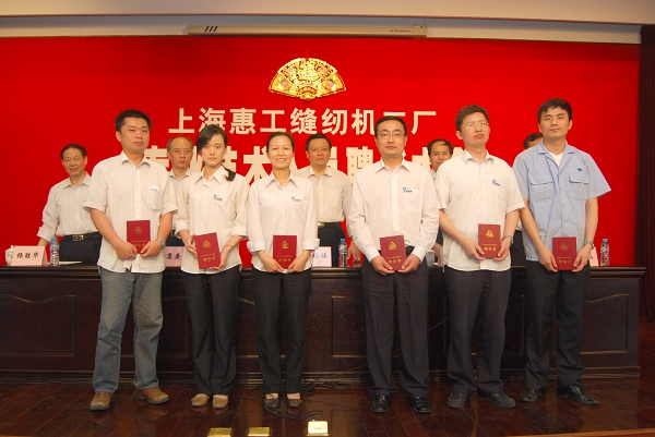 万盈娱乐www下载网址