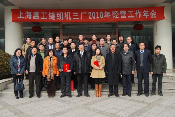 万盈娱乐www下载网址