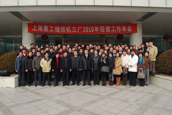 万盈娱乐www下载网址