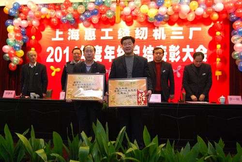 万盈娱乐www下载网址