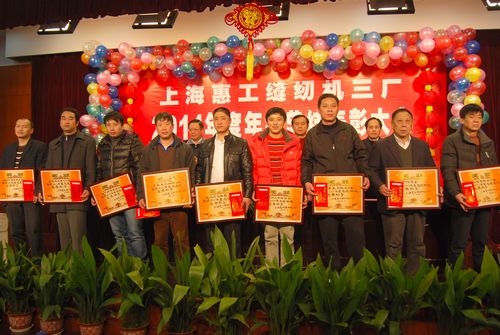 万盈娱乐www下载网址