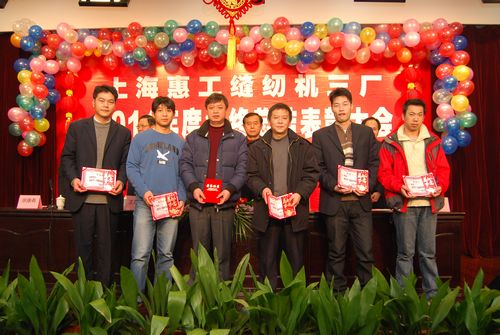 万盈娱乐www下载网址