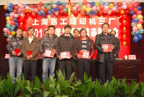 万盈娱乐www下载网址