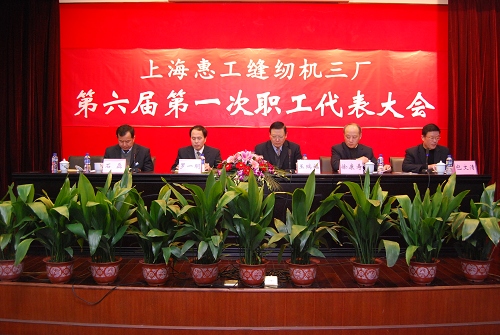 万盈娱乐www下载网址