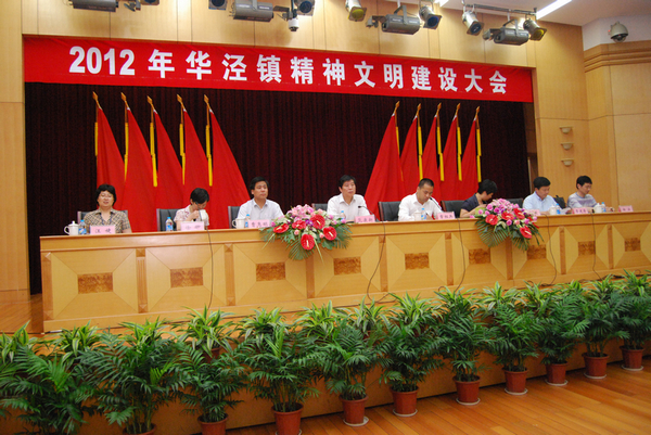 万盈娱乐www下载网址