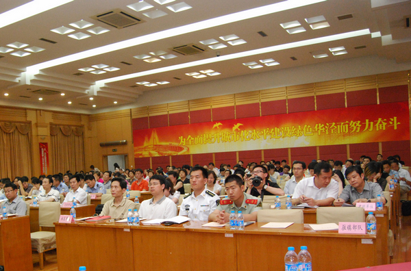 万盈娱乐www下载网址