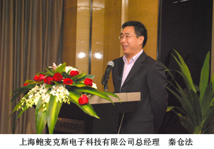 万盈娱乐www下载网址