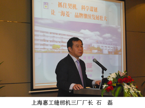 万盈娱乐www下载网址