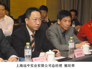 万盈娱乐www下载网址