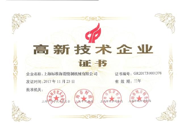 万盈娱乐www下载网址