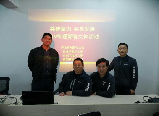 万盈娱乐www下载网址