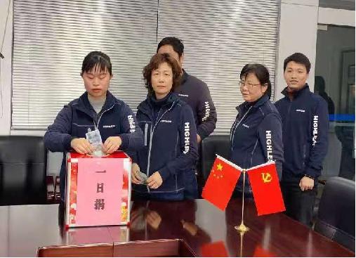 万盈娱乐www下载网址