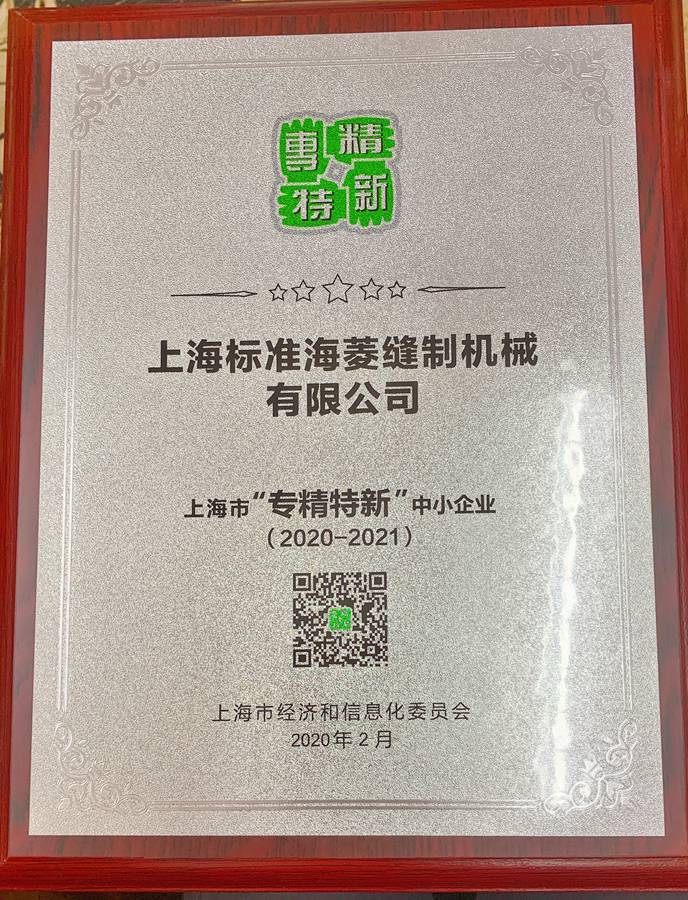 万盈娱乐www下载网址