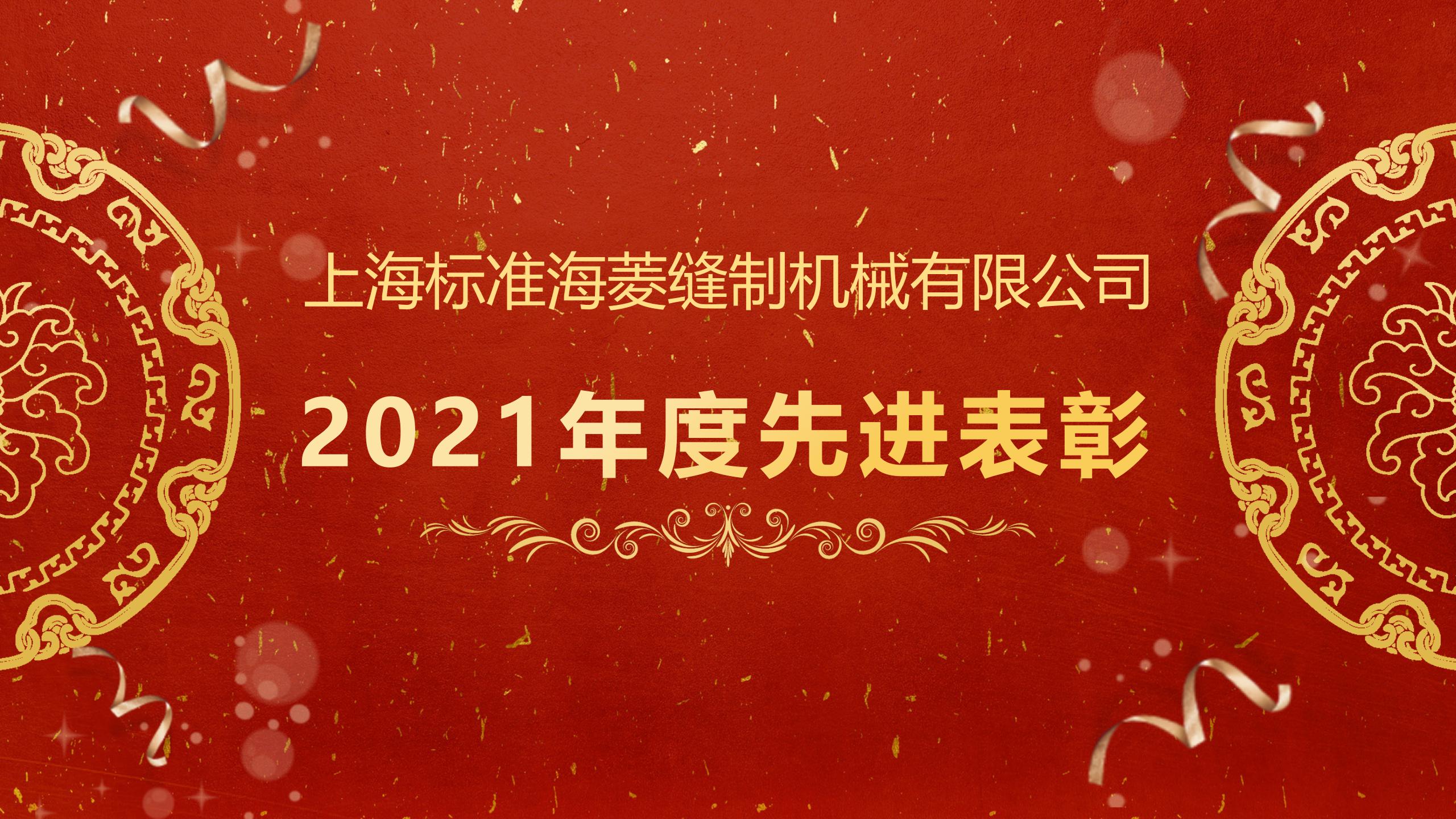 万盈娱乐www下载网址