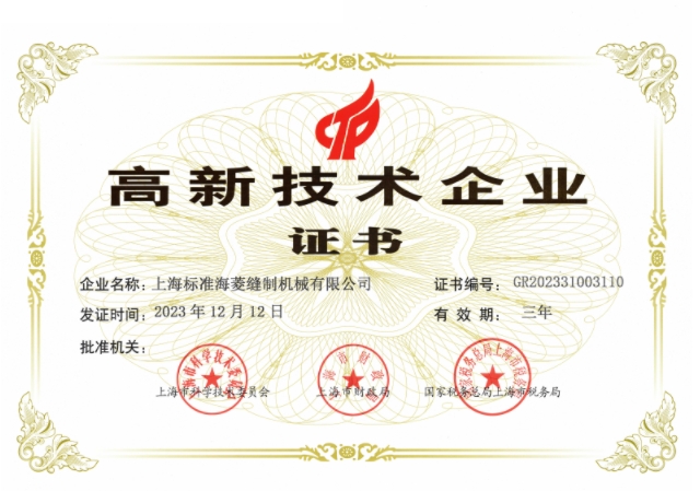 万盈娱乐www下载网址